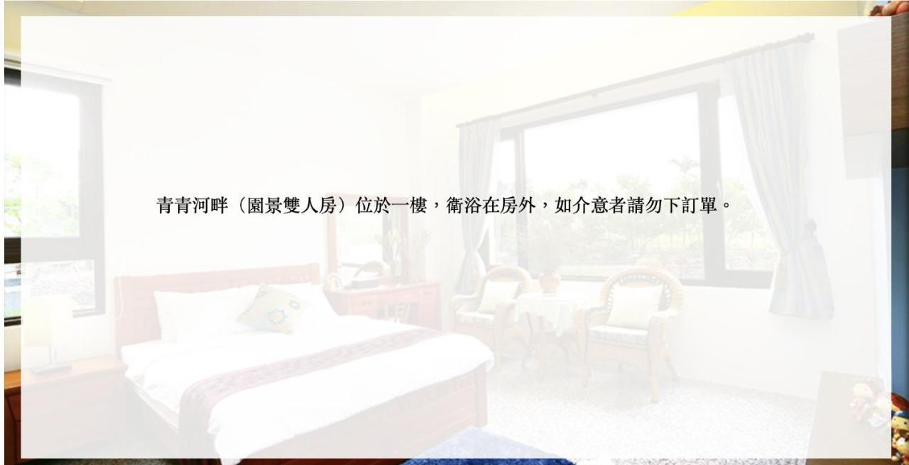 دونغشان Sakura Love River Bed And Breakfast المظهر الخارجي الصورة